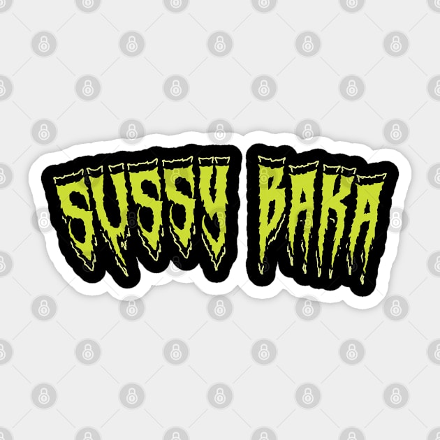 Funny Meme Sussy Baka Sticker by ARMU66